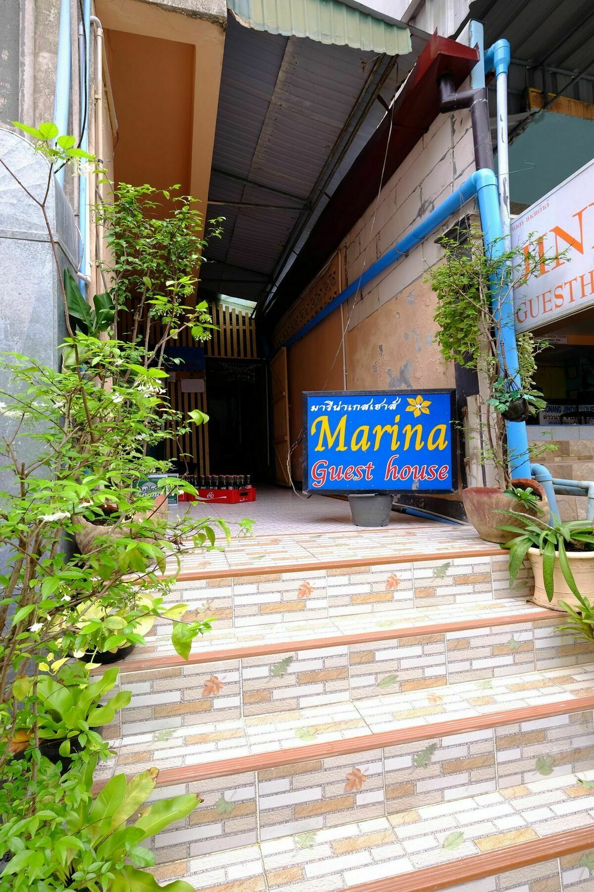 Marina Ao Nang Guesthouse Exterior foto
